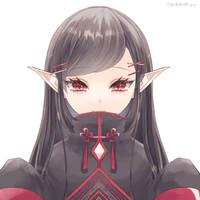 Rosebella Fujisakina