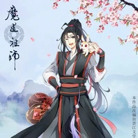 Ngụy Vô Tiện-Ngụy Anh