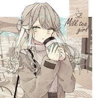yushiru