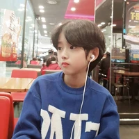 Ân_ lúc nhỏ