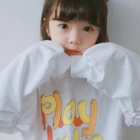 Nhi _lúc nhỏ