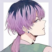 Rin