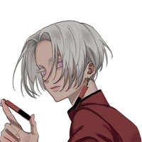 Izana
