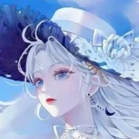 Kochou Ai