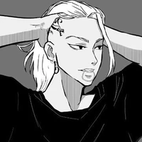 Ryuguji Ken