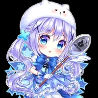 ami