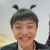 Trương phú hào