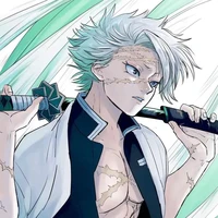 sanemi