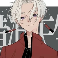 Izana