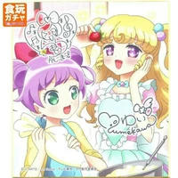 Laala Yui