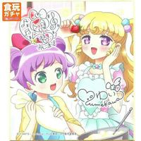 Laala Yui