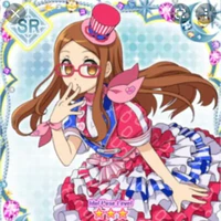 Megane