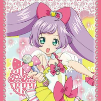 Manaka Laala
