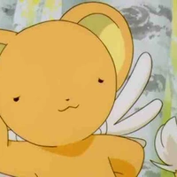 Kero 