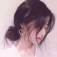 Au:Song Nhi
