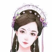 uyển Đình (sủng phi)