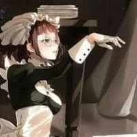 Chikafuji Emma