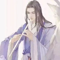 Mộ Dung Đằng