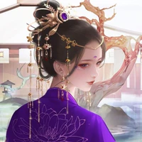 Dương Quý Phi