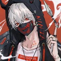 Shino kouta