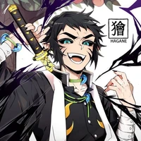 Kaigaku