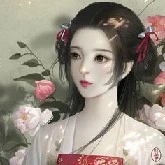 Tri Xuân ( cung nữ )