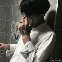 Hàn Bạch Cự Giải