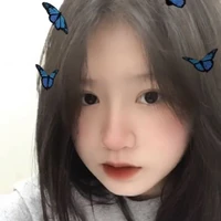 Lưu Ngọc Ánh Mai - Mia