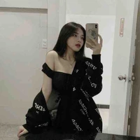 Hồ bảo tiên-na /con cô út 