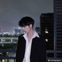 Vương Tuấn Kha ( Devid )