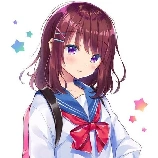 An Nhi