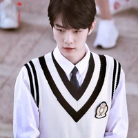Tiêu Chiến