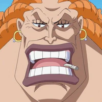 dadan