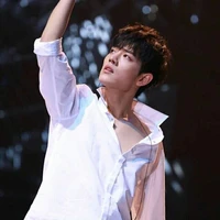 tiêu chiến