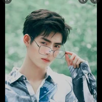 hạo Thiên