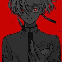 Izana 