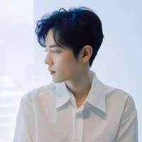 Tiêu Chiến