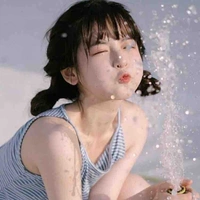 Doãn Song Ngư |@Pis_memuoi|