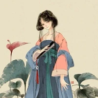 Kalini