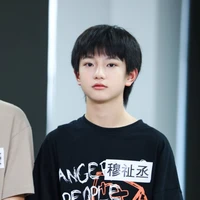 Mục Chỉ Thừa