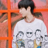 Diêu Dục Thần