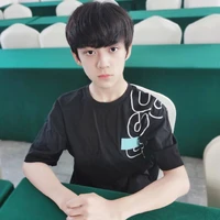 Trần Thiên Nhuận