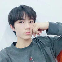Tô Tân Hạo