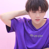 tùng(tùng maru)