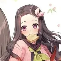 Nezuko Kamado