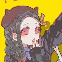 Kamadou Nezukou