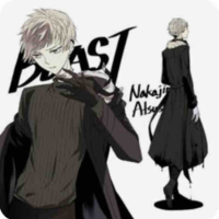 Atsu beats