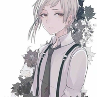 Hổ-chan
