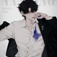 Phương-Hogo kishi(Bura-đại Hổ )