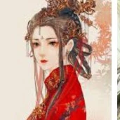 Thái Hậu